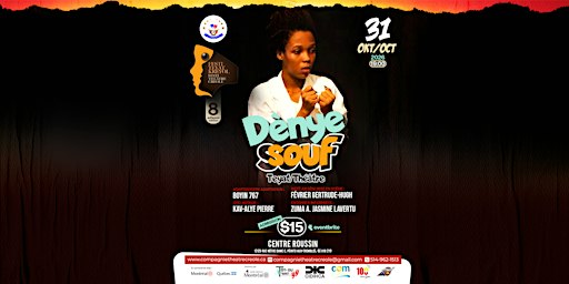 Dènye souf