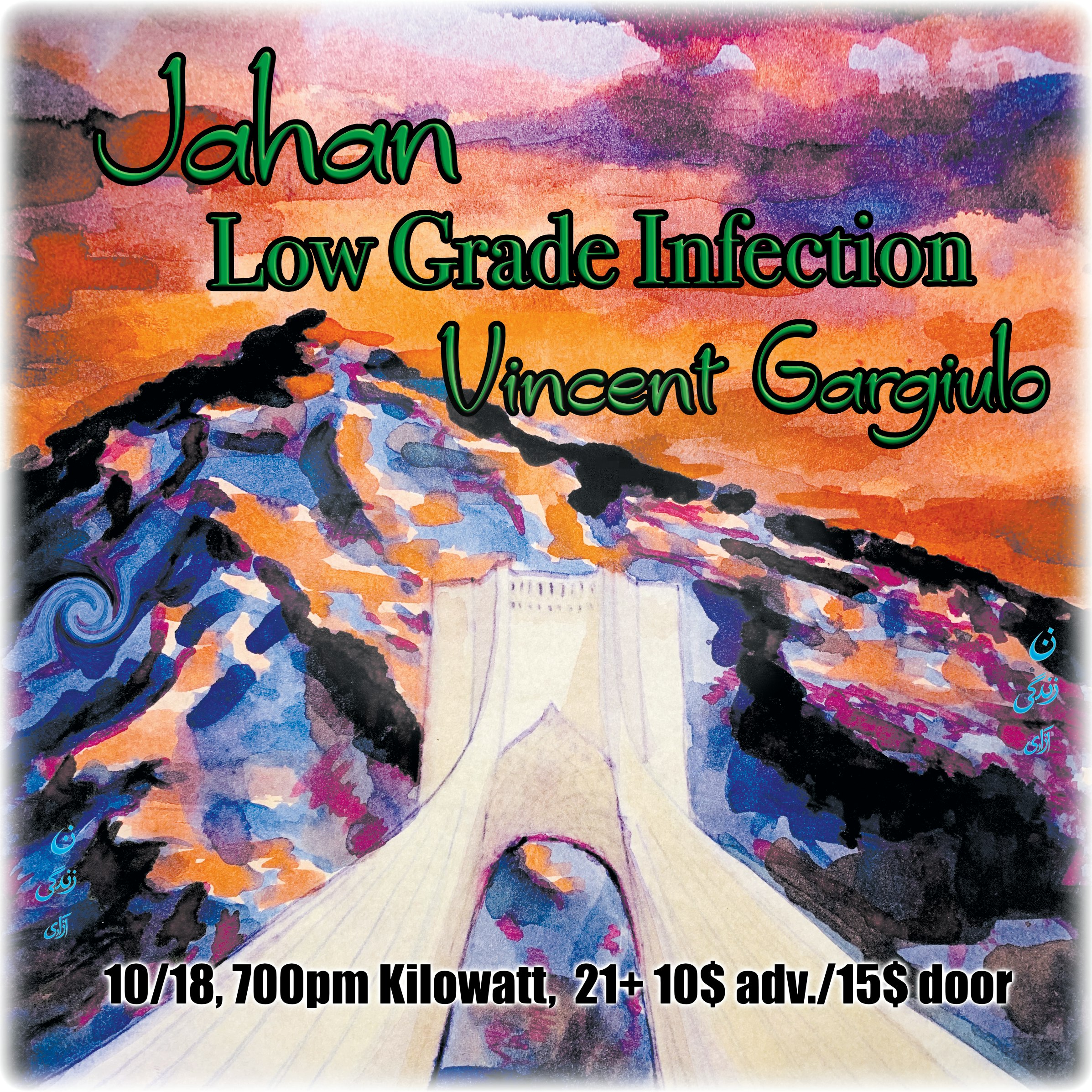 Jahan, Low Grade Infection and Vincent Gargiulo