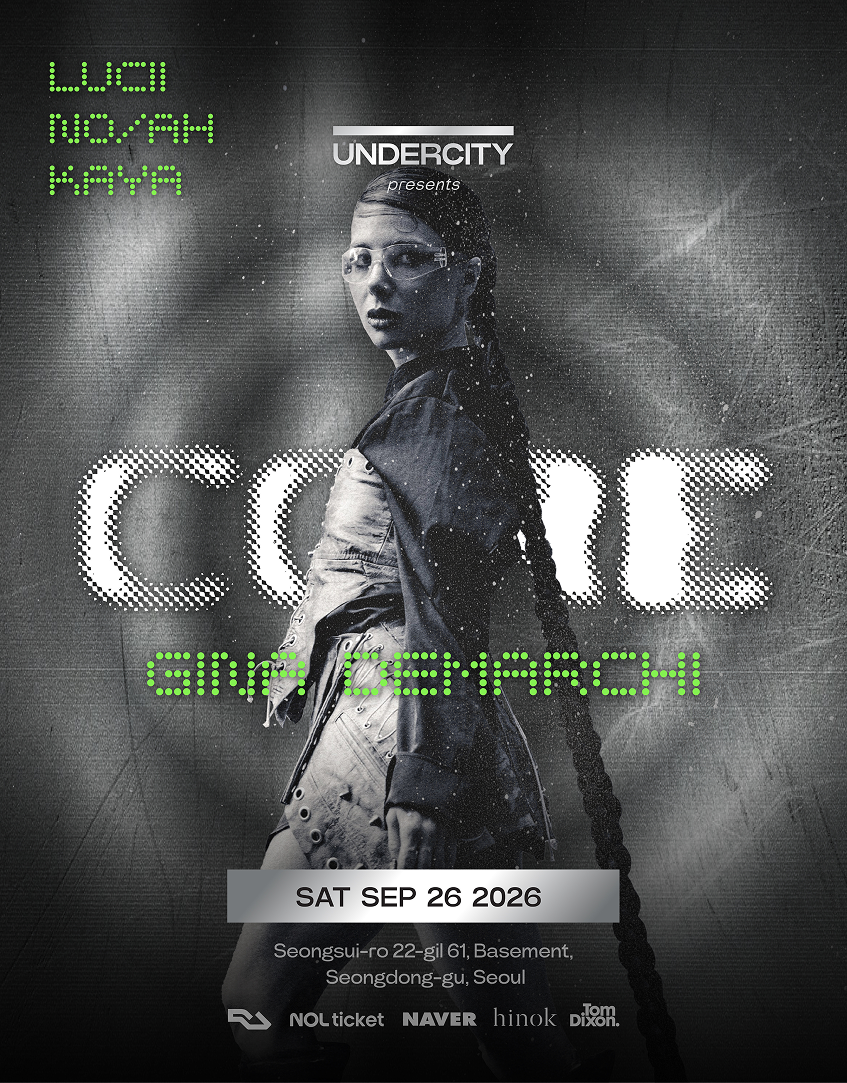 CORE #010 by UNDERCITY