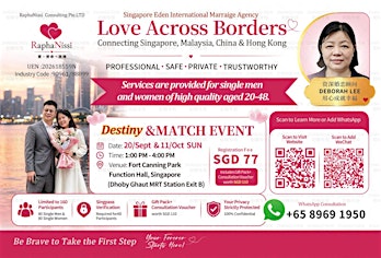 A matchmaking event  held at Fort Canning Park Centre Hall in Singapore