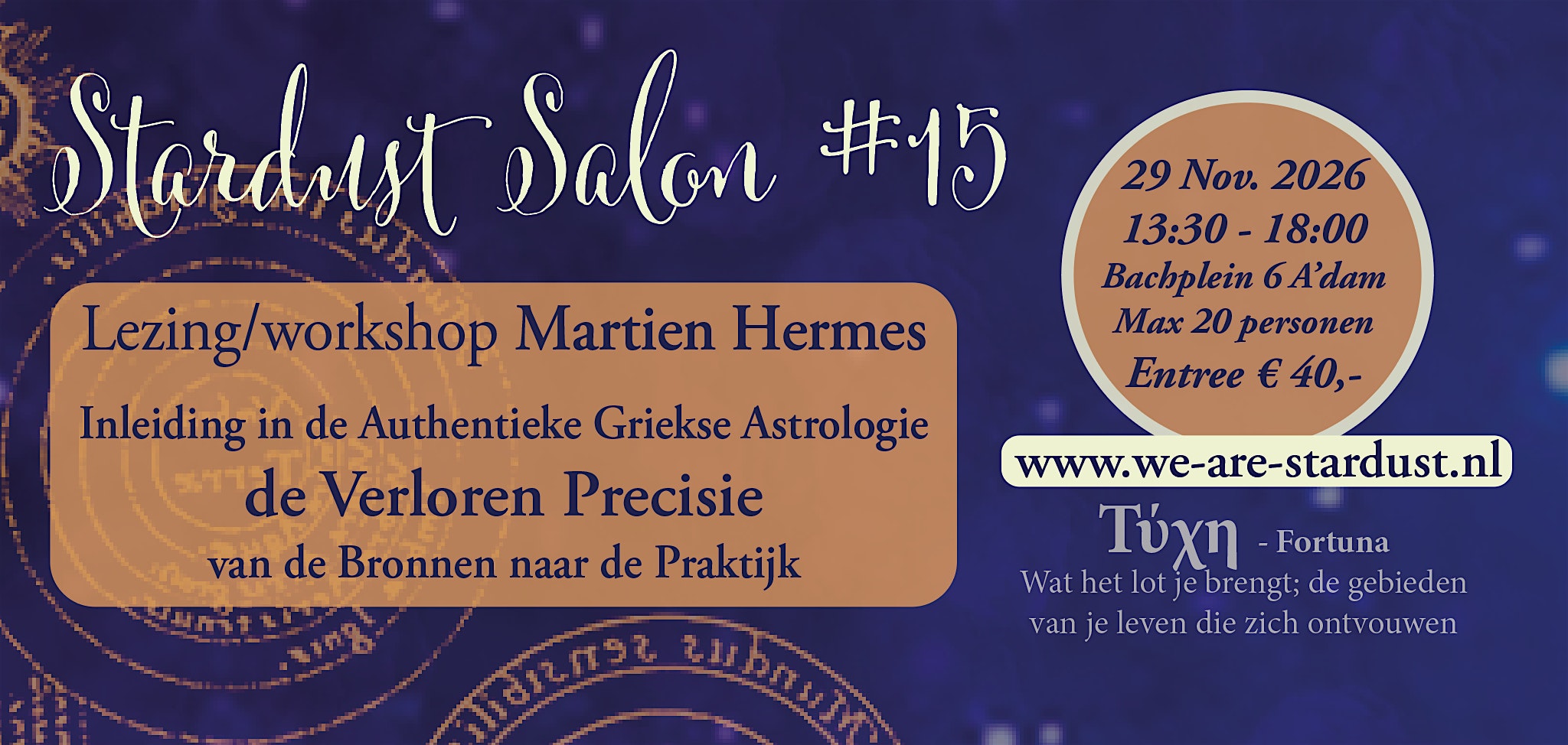Stardust Salon #15