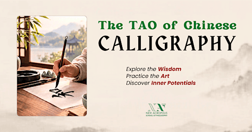 The Tao of Chinese Calligraphy
