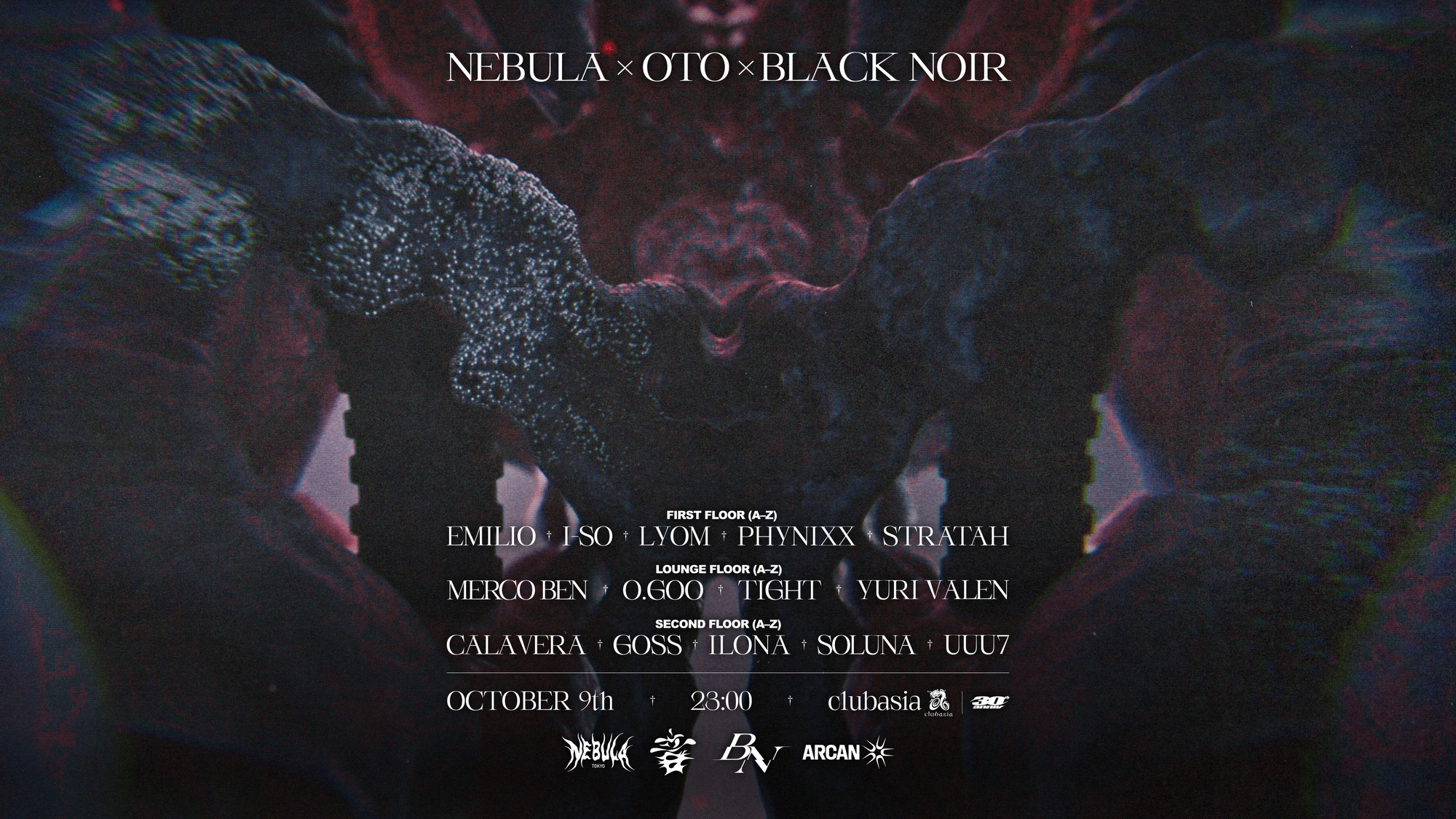 NEBULA × OTO × BLACK NOIR - TECHNO / HARD TECHNO / HARD TRANCE