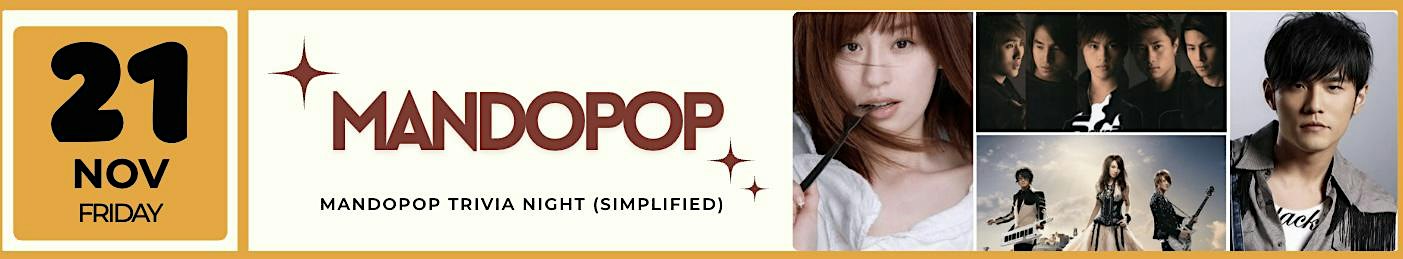 Mandopop Trivia Night