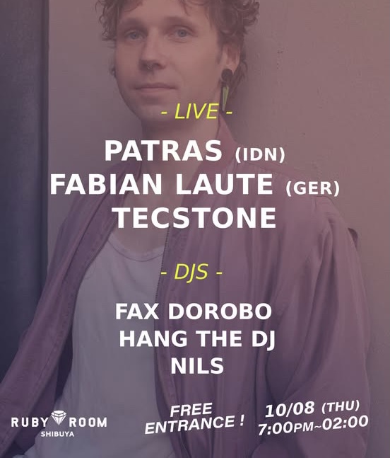 Free Party Shibuya - Fabian Laute (GER), TECSTONE, etc