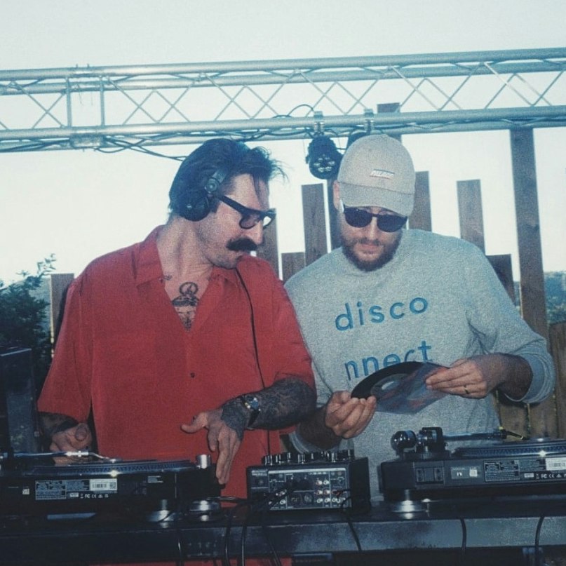 We Are Disco