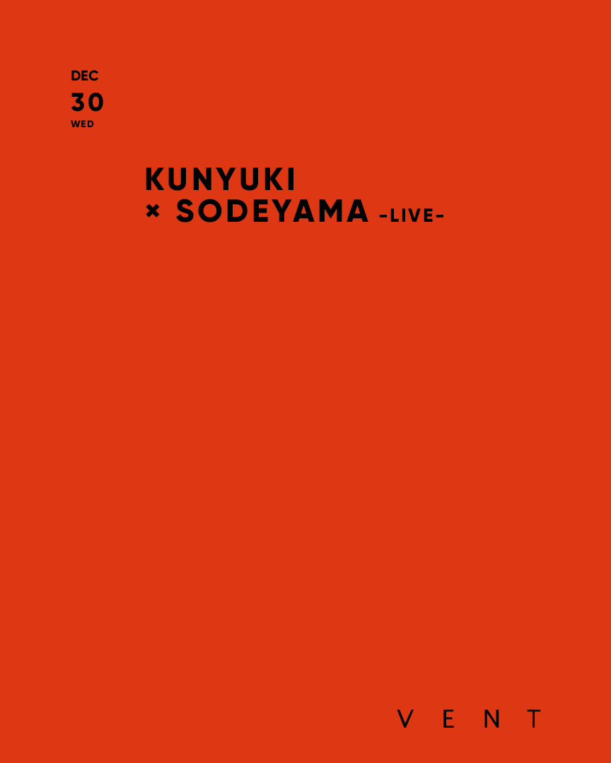 KUNYUKI , SODEYAMA