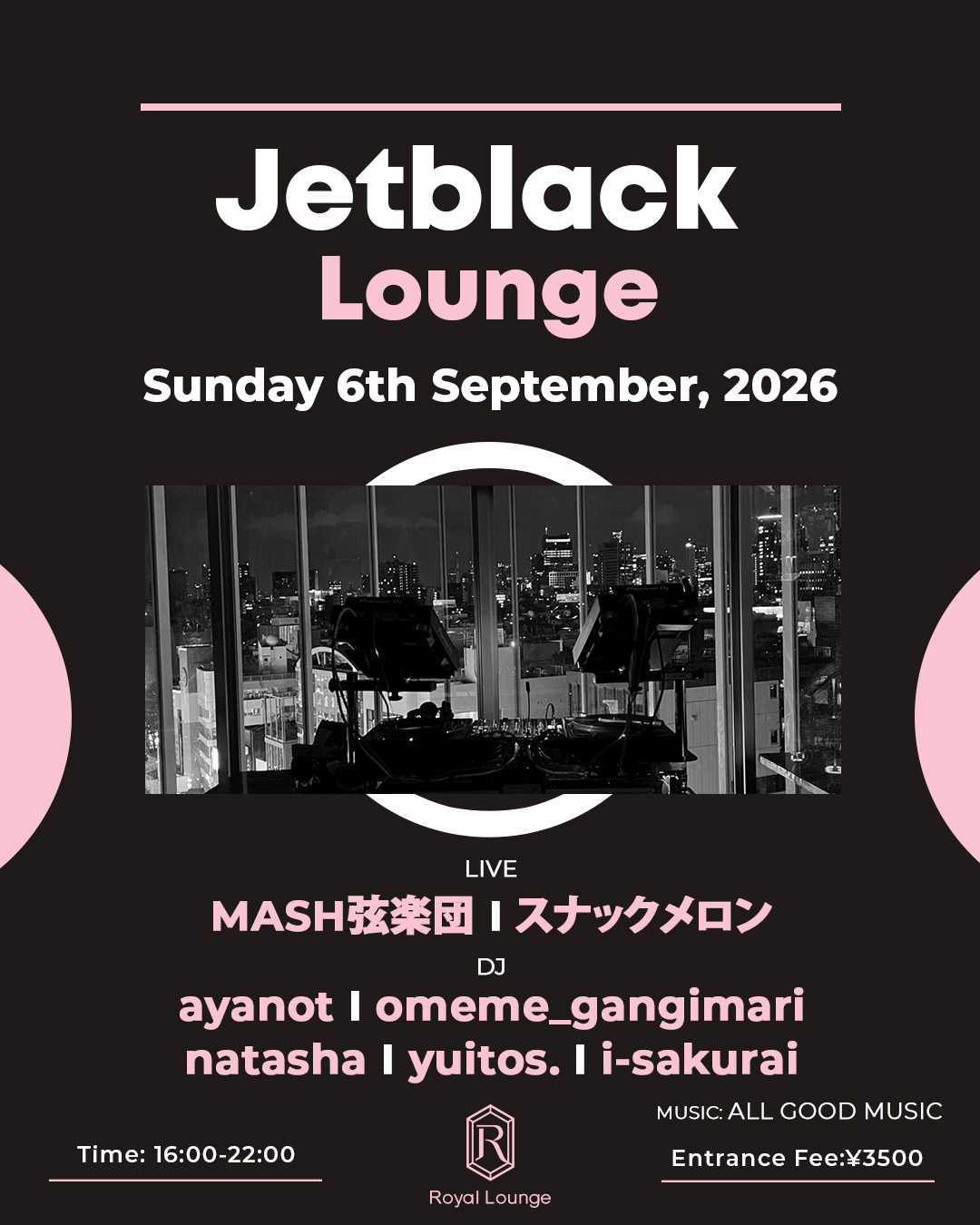 'Jetblack Lounge'