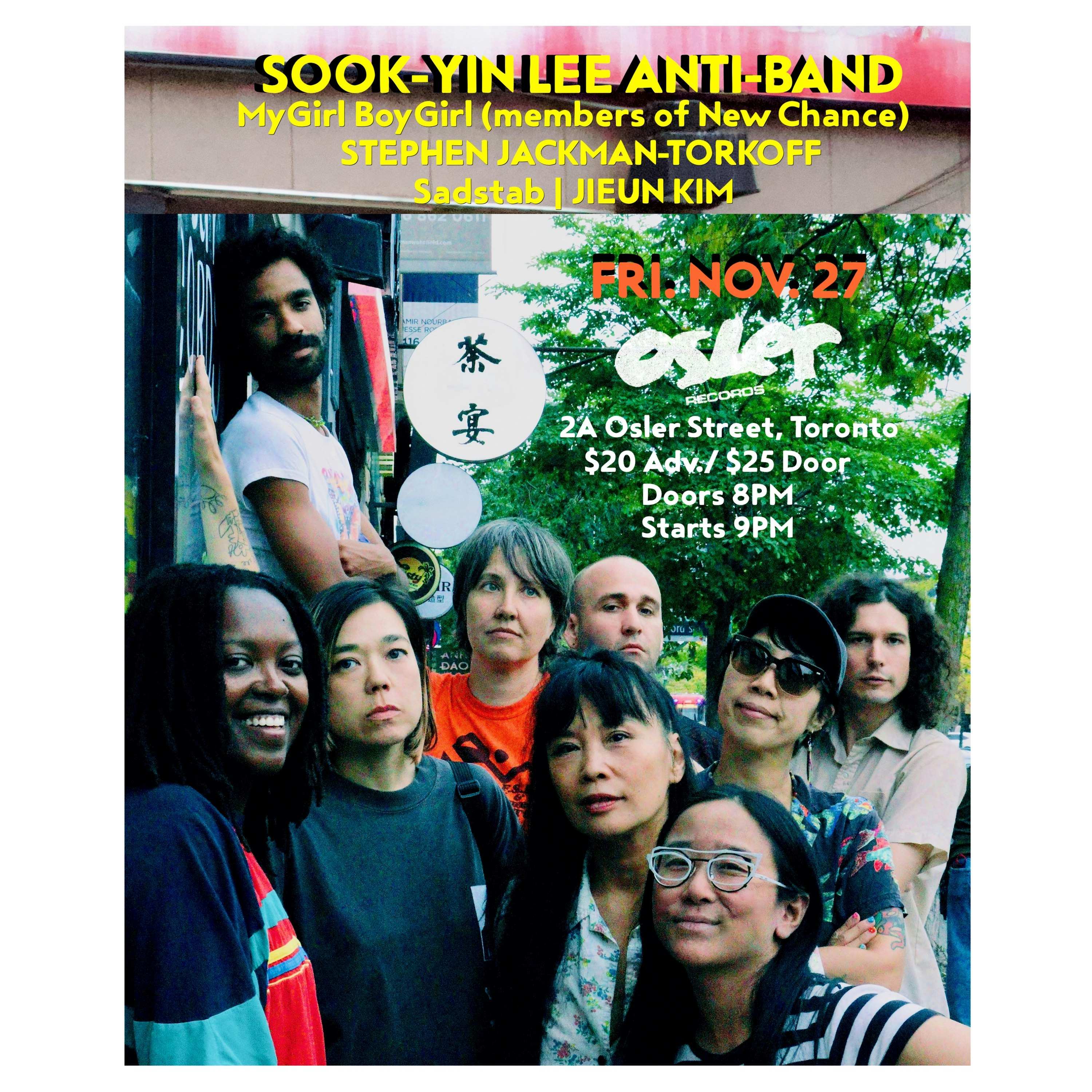 SOOK-YIN LEE ANTI-BAND & friends!