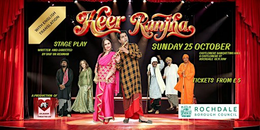 Heer Ranjha, stage play