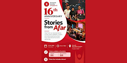 16th Anniversary - Stories from Afar