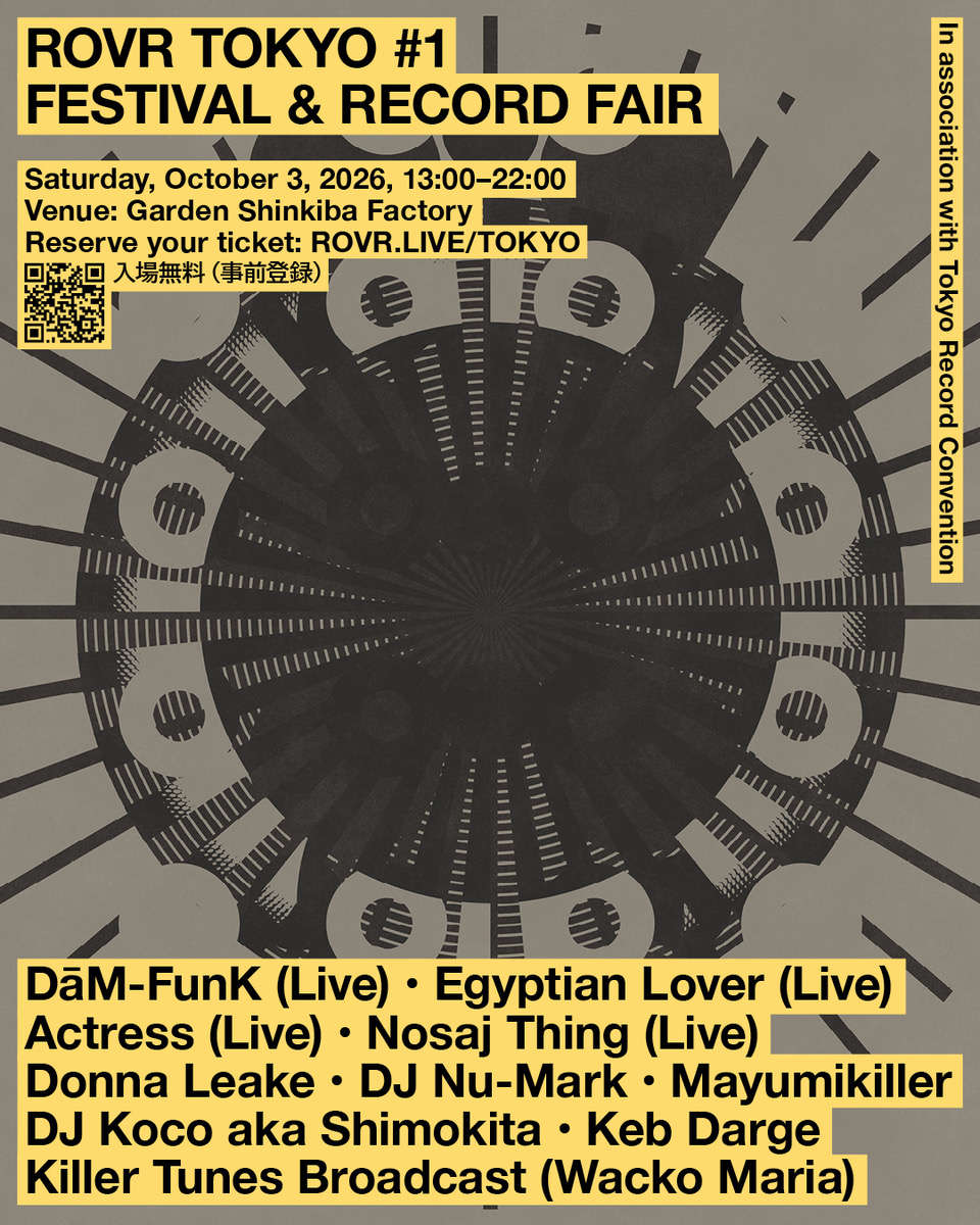 ROVR presents: Music Festival & Record Fair