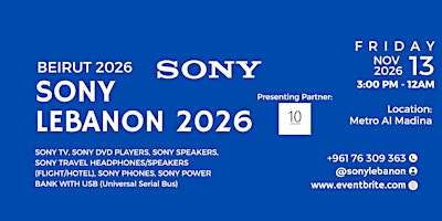 BEIRUT 2026 (SONY  LEBANON 2026)