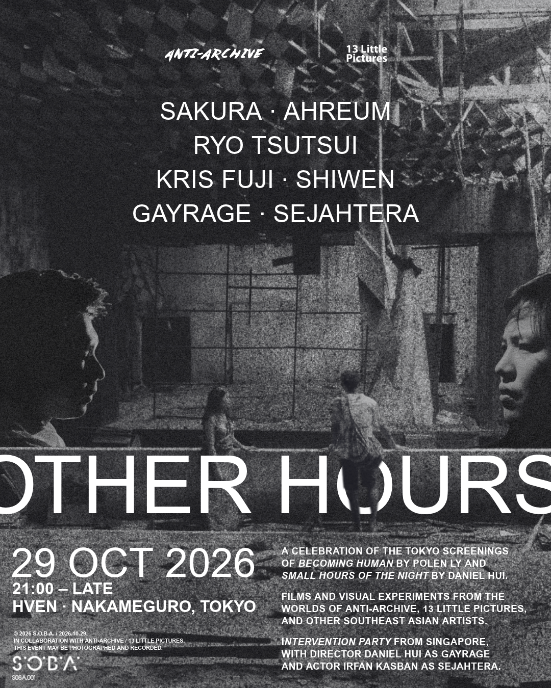 OTHER HOURS