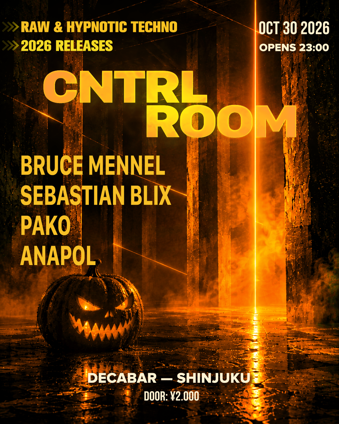 CNTRL ROOM