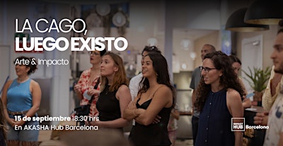 La cago, luego existo: arte & impacto
