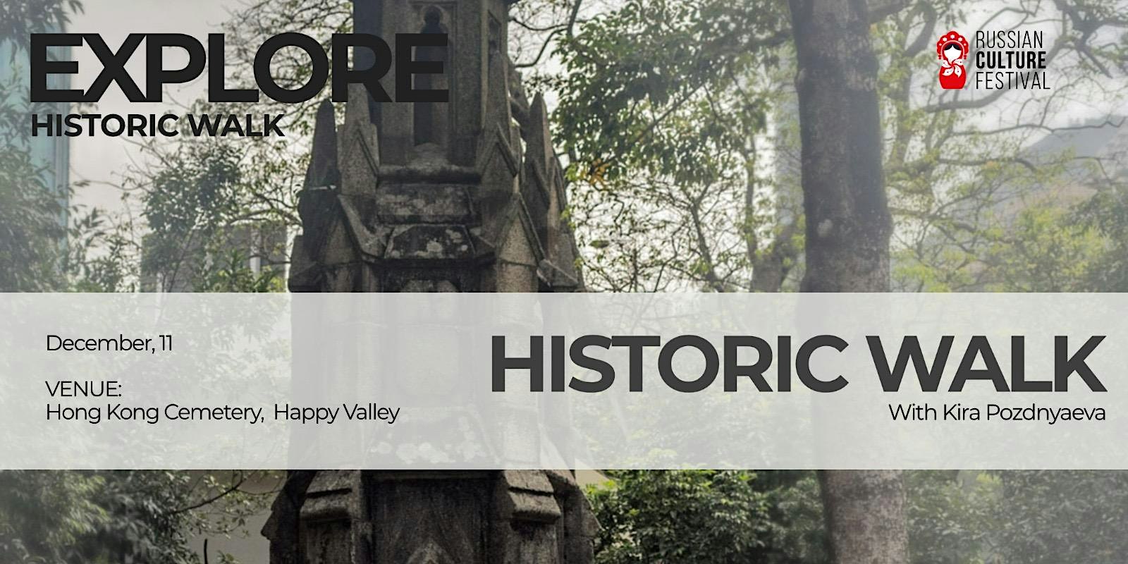 History Cemetery Walk