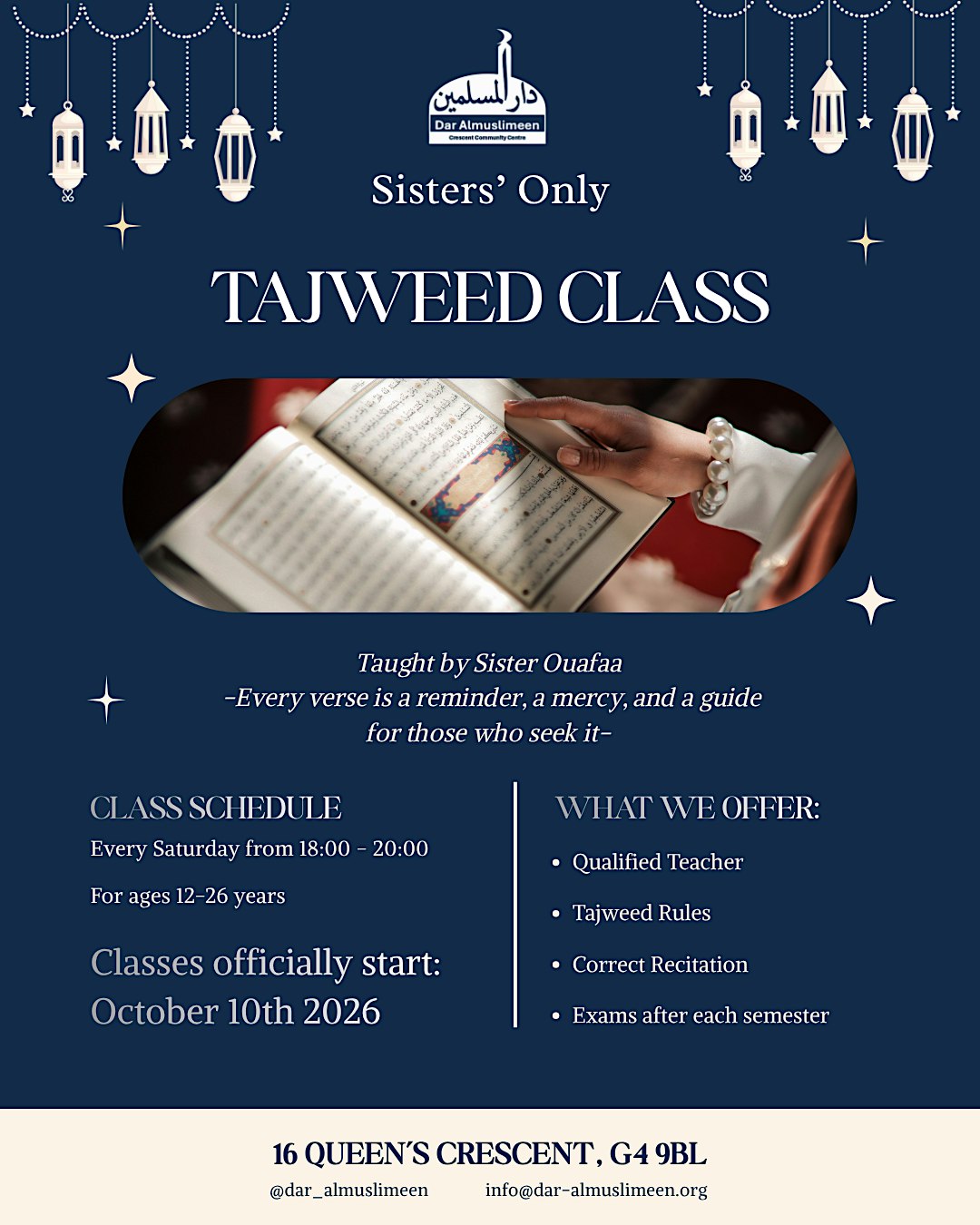 Sisters' Only Tajweed Class | Dar Almuslimeen
