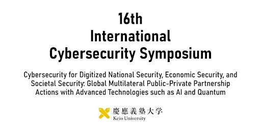 16th International Cybersecurity Symposium
