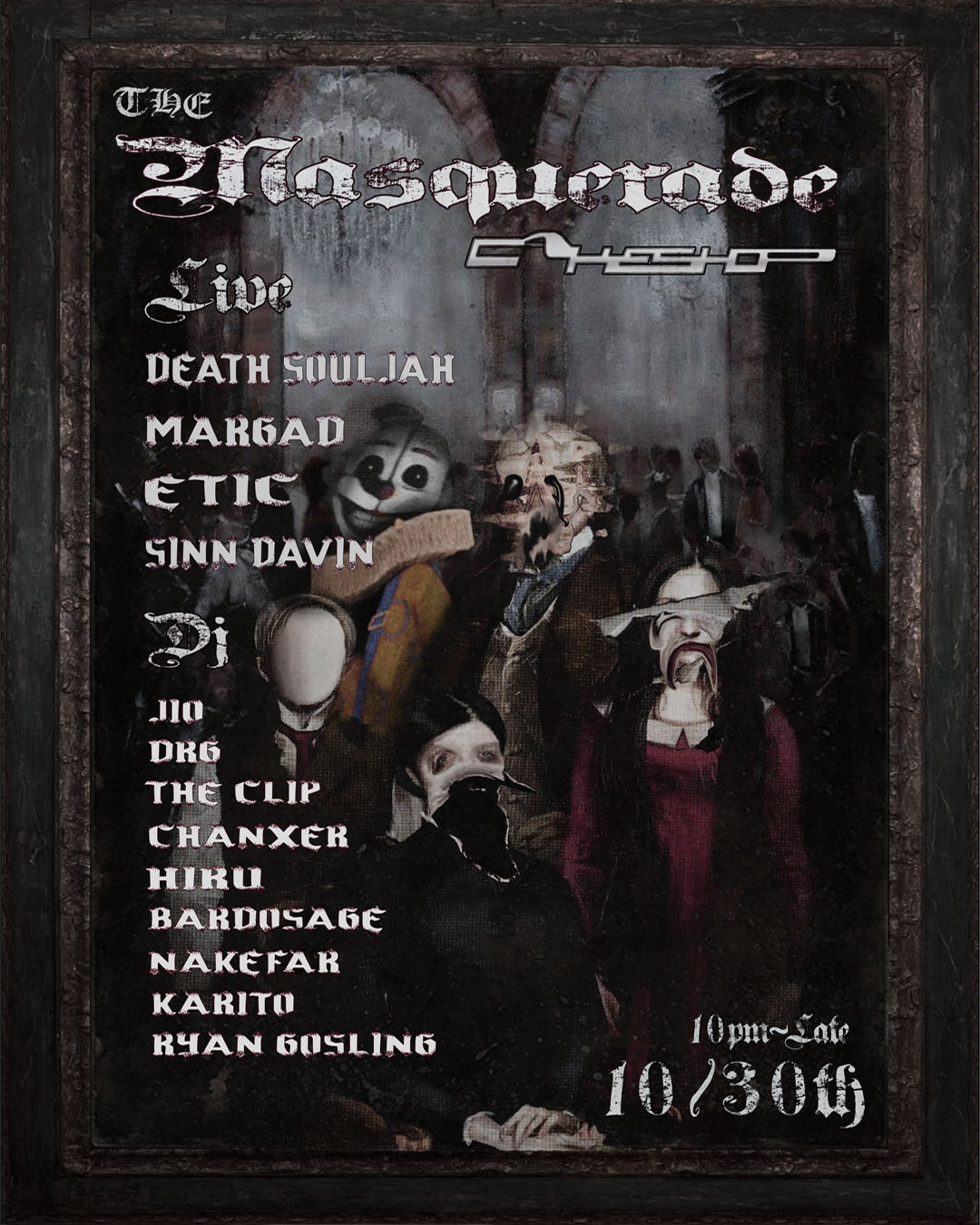 The Masquerade