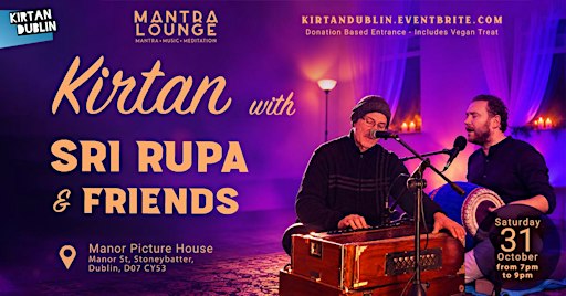Mantra Lounge - Kirtan w/ Sri Rupa and Friends