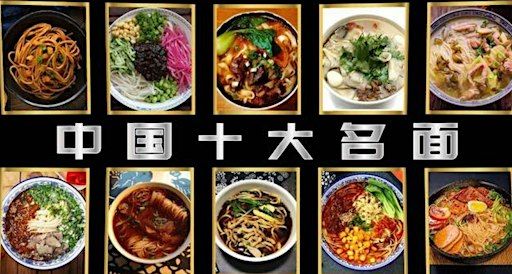 Shanghai Noodle Buffet |  Inspirational Talk with Kink Guide Alessandra