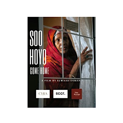 Elwaad Osman Presents: A Toronto Film Experience Showcasing Soo Hoyo