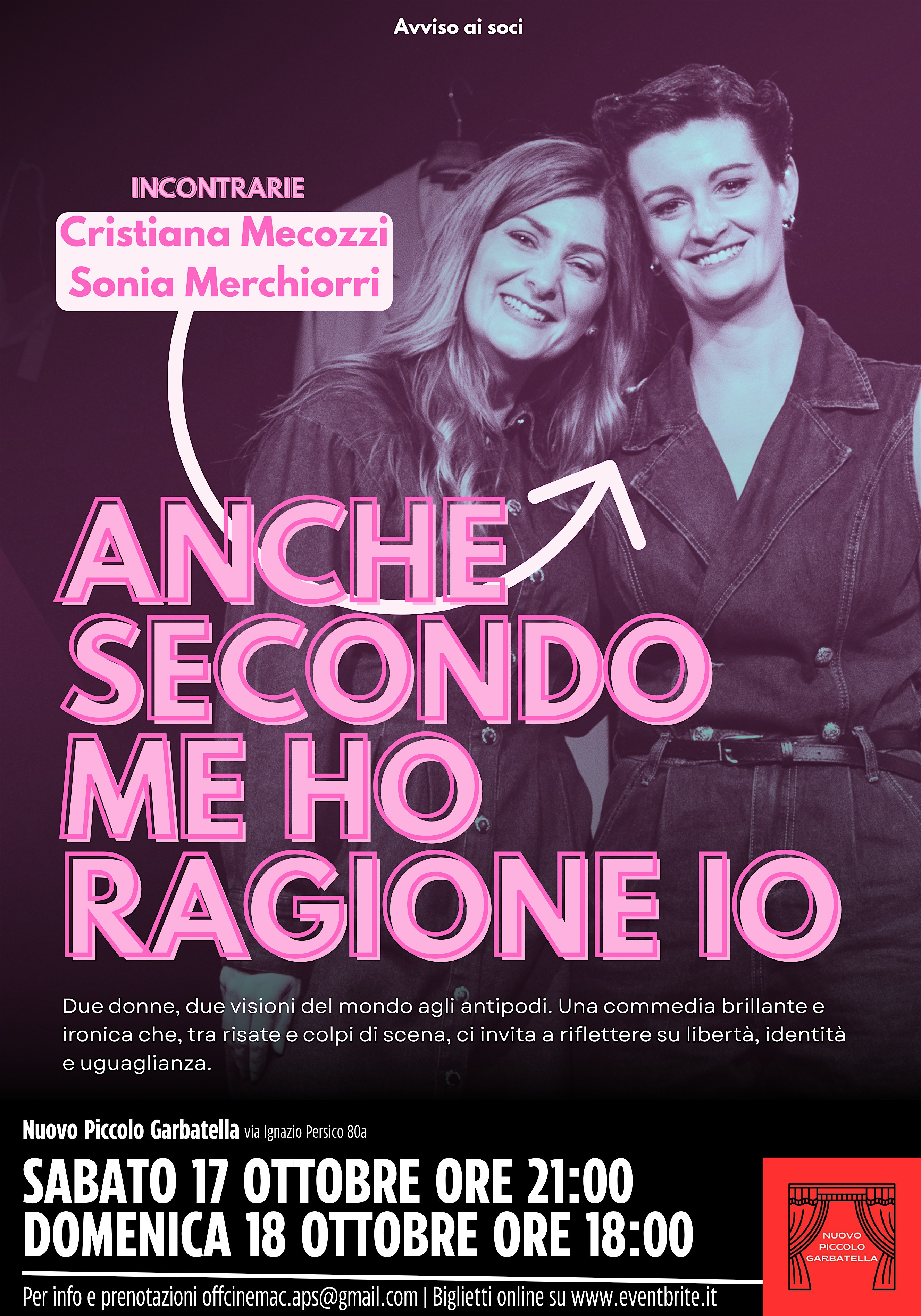 Anche secondo me ho ragione io - Incontrarie