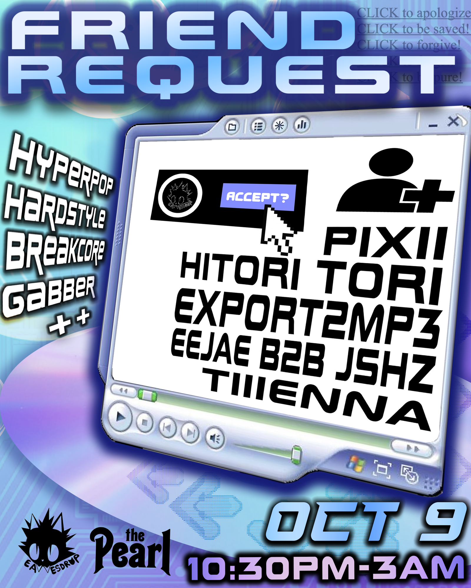 Friend Request
