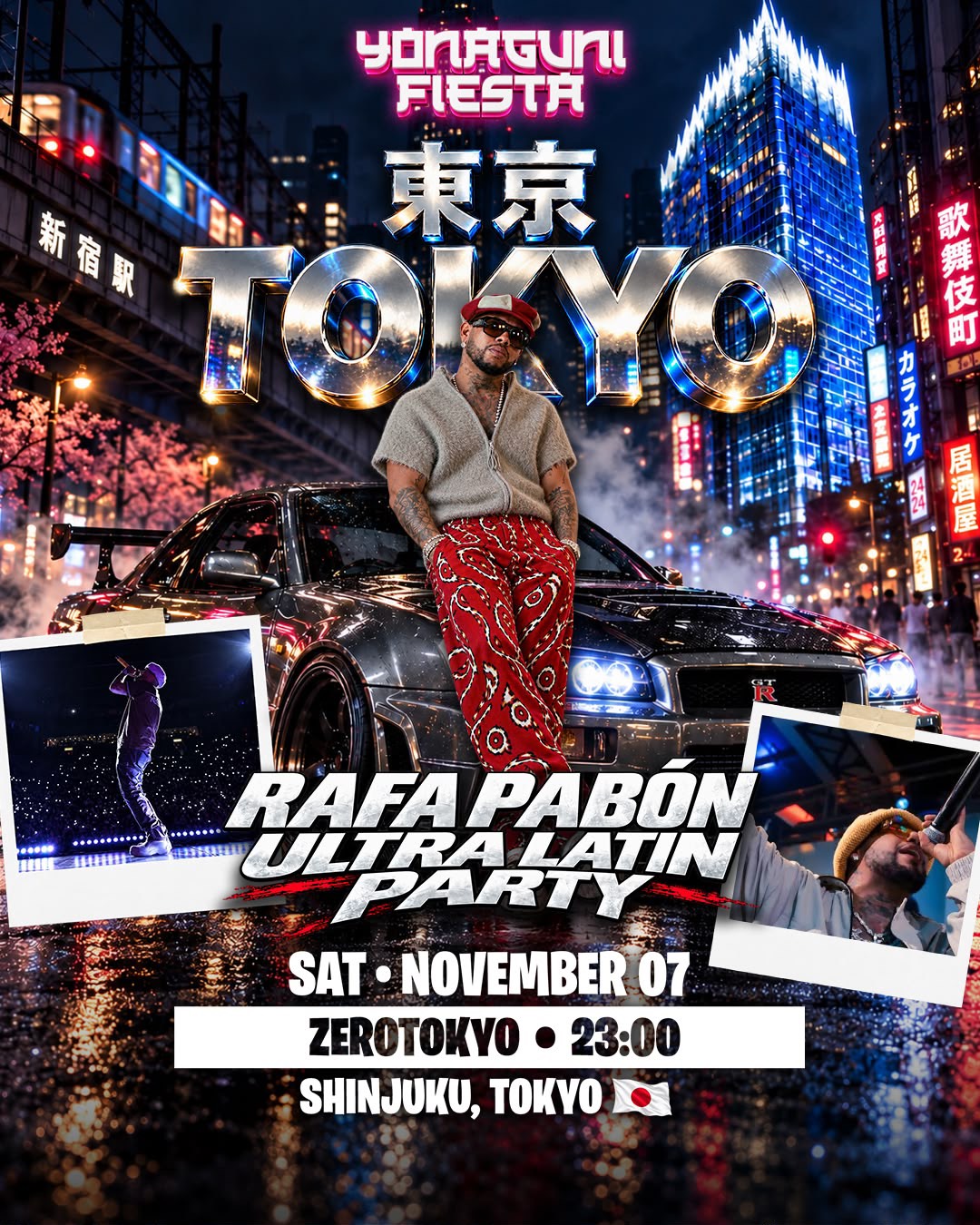 YONAGUNI FIESTA