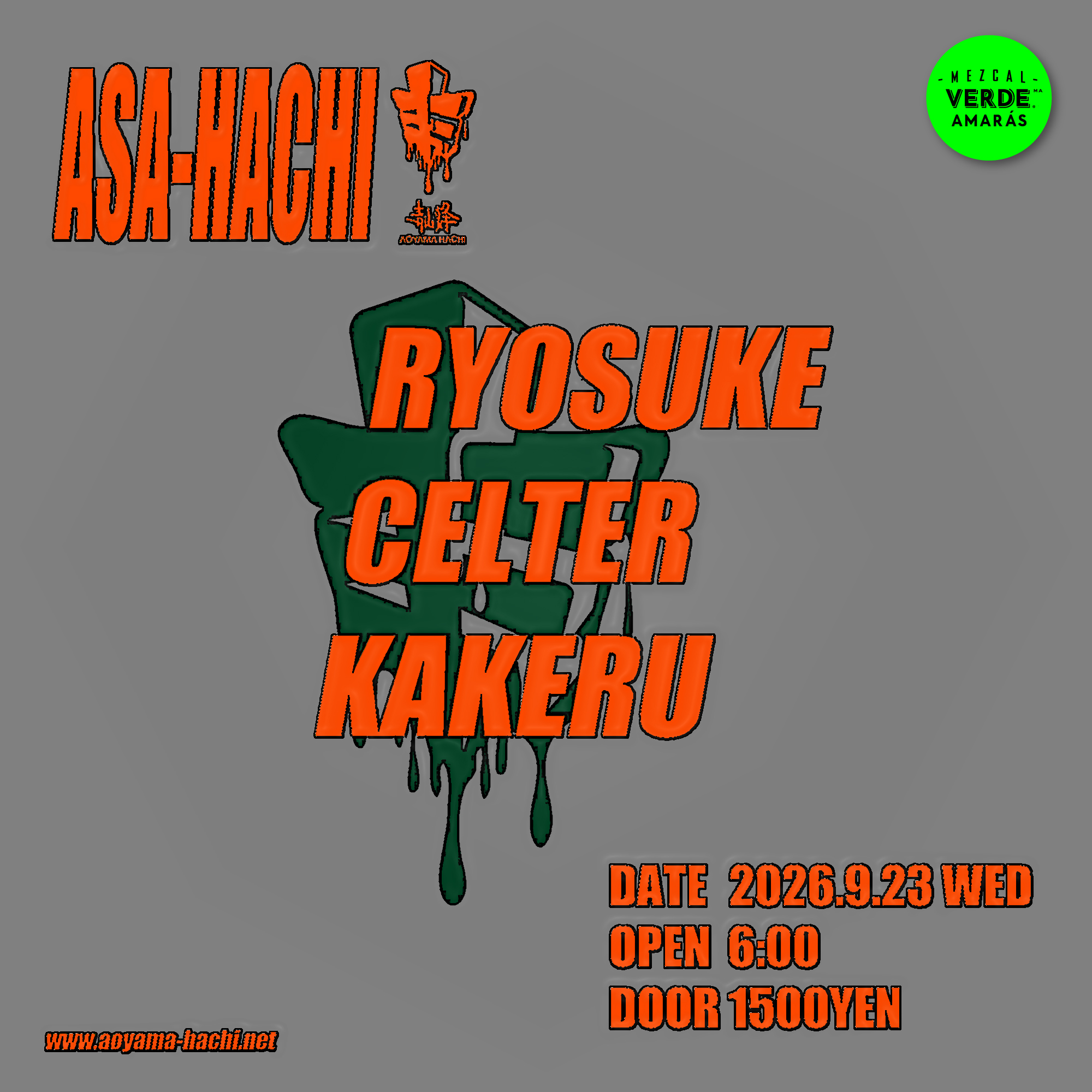 Asa-Hachi