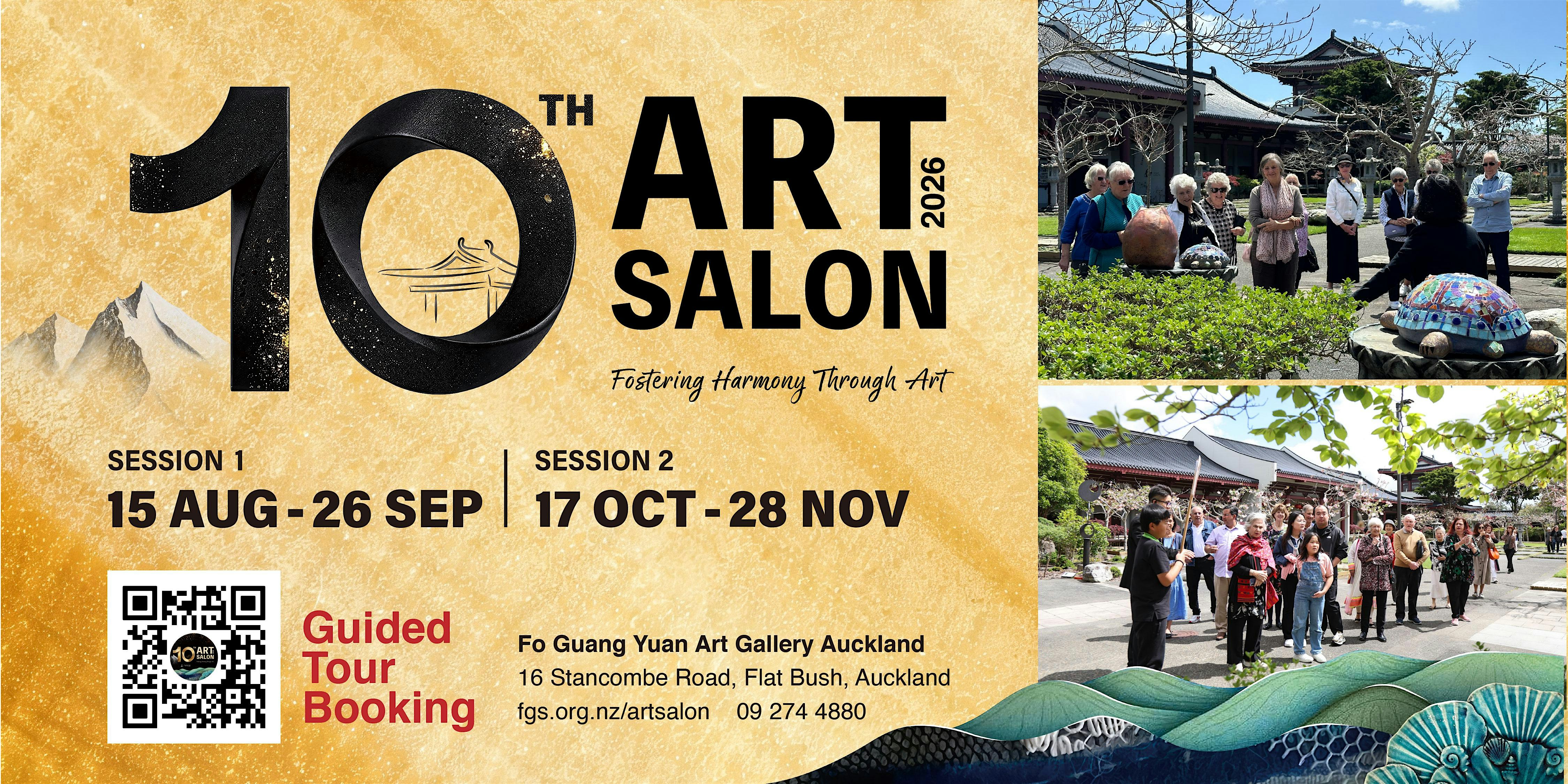 2026 Art Salon Guided Tour