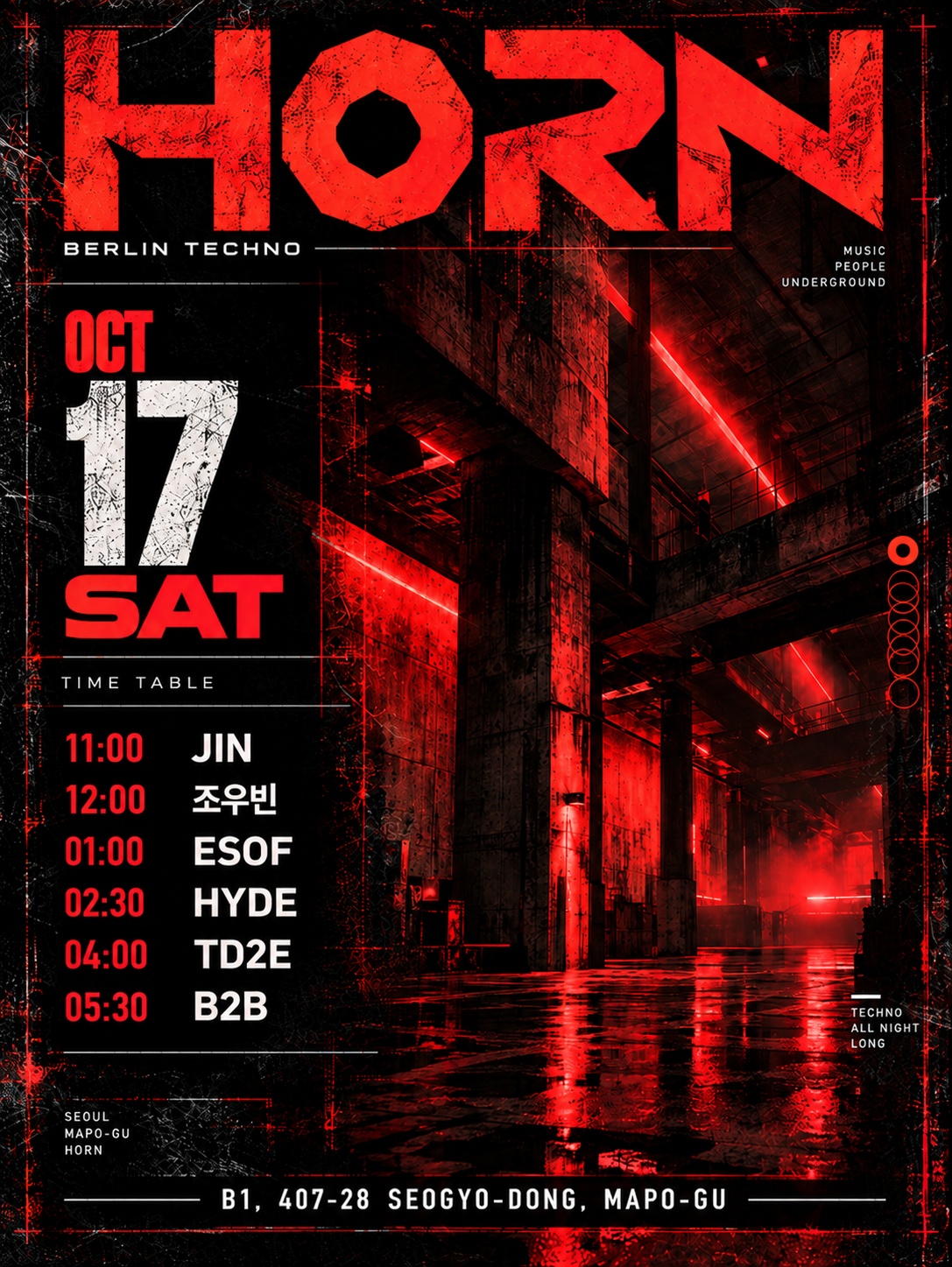 HORN: Nacht Hypnotic