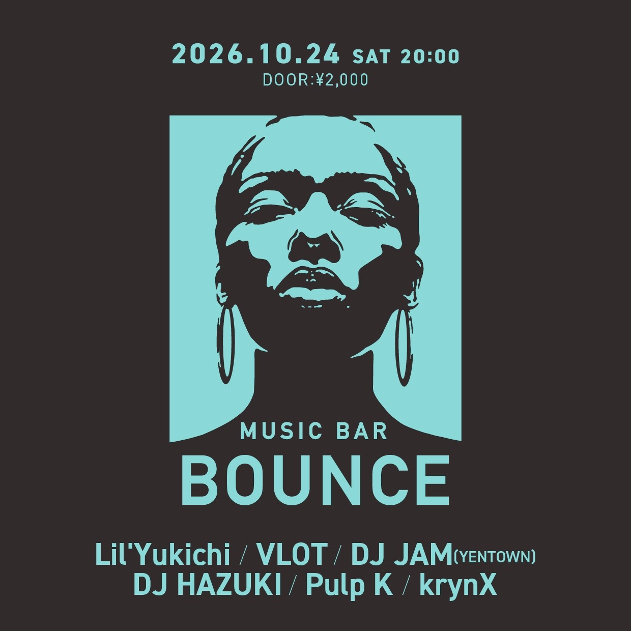 Music BAR Bounce