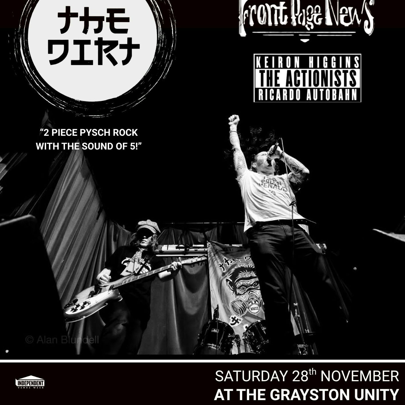 The Dirt