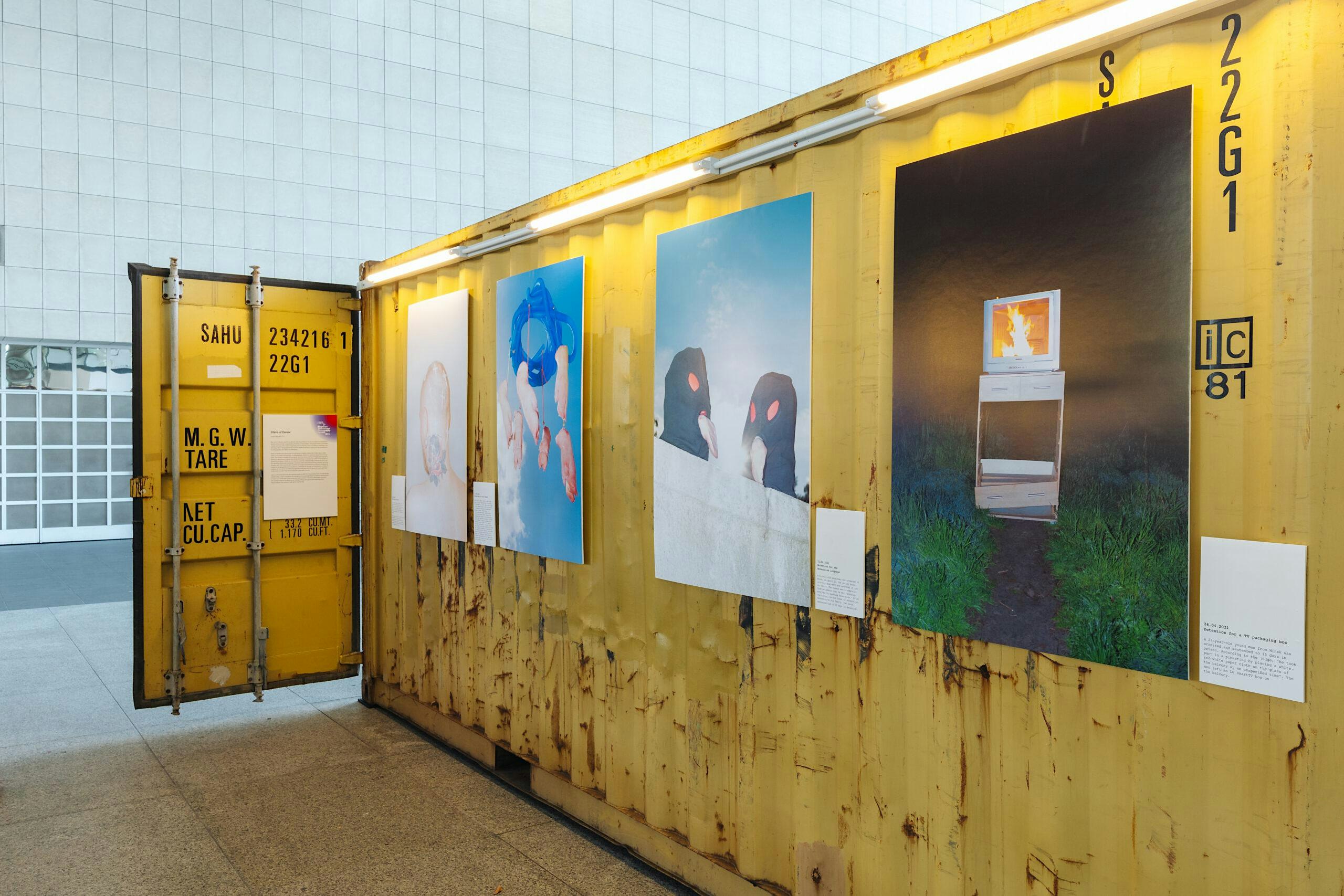 10th SIPF Open Call Showcase at Esplanade