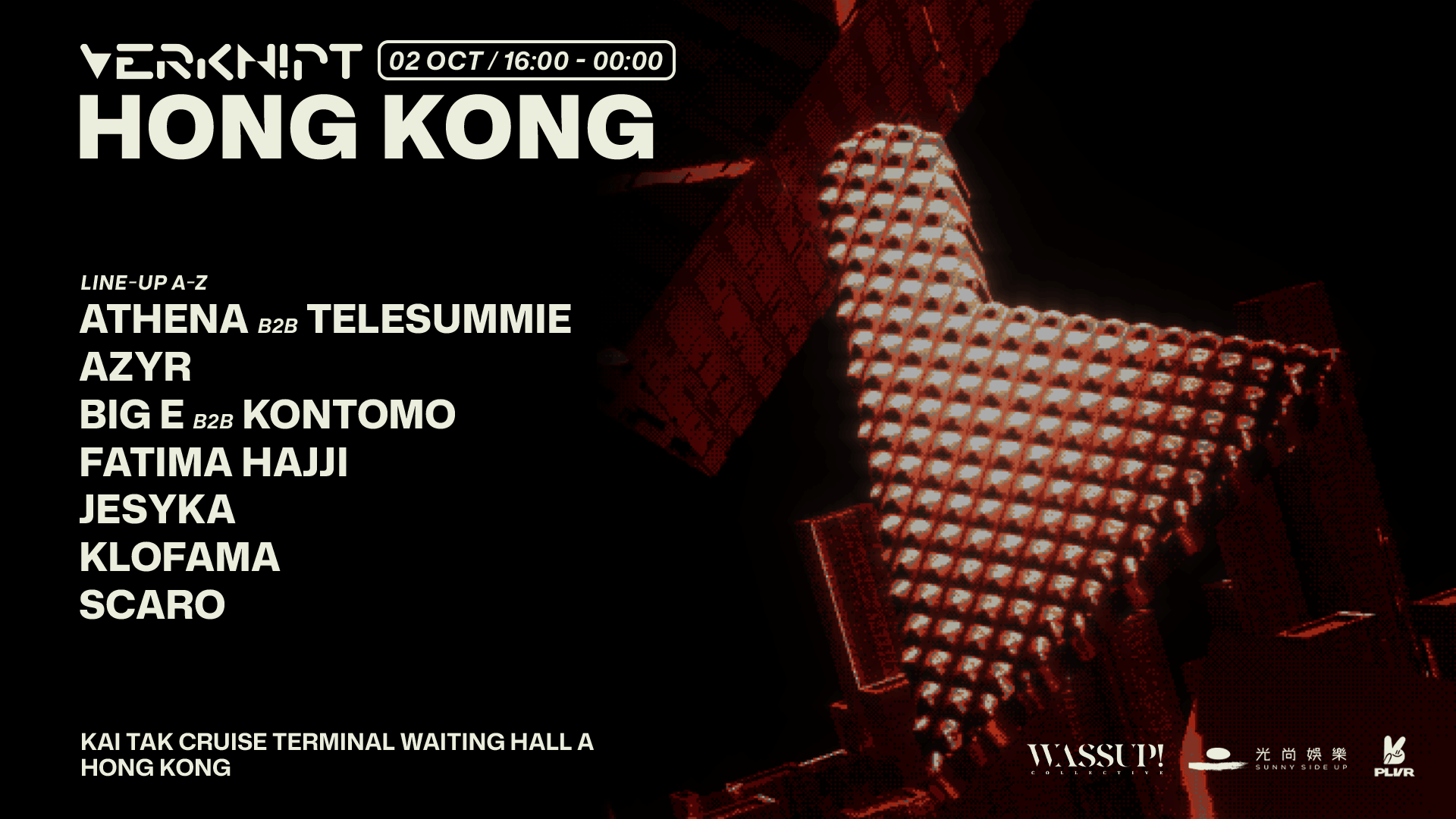 VERKNIPT Hong Kong - 2 October