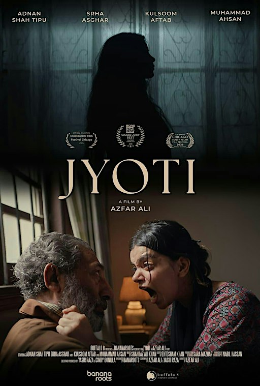 Film Screening, Q&A, Red Carpet: JYOTI