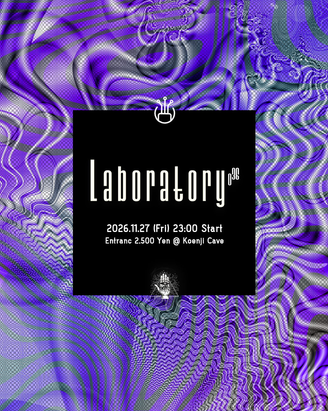 Koenji Cave presents Laboratory Vol.36