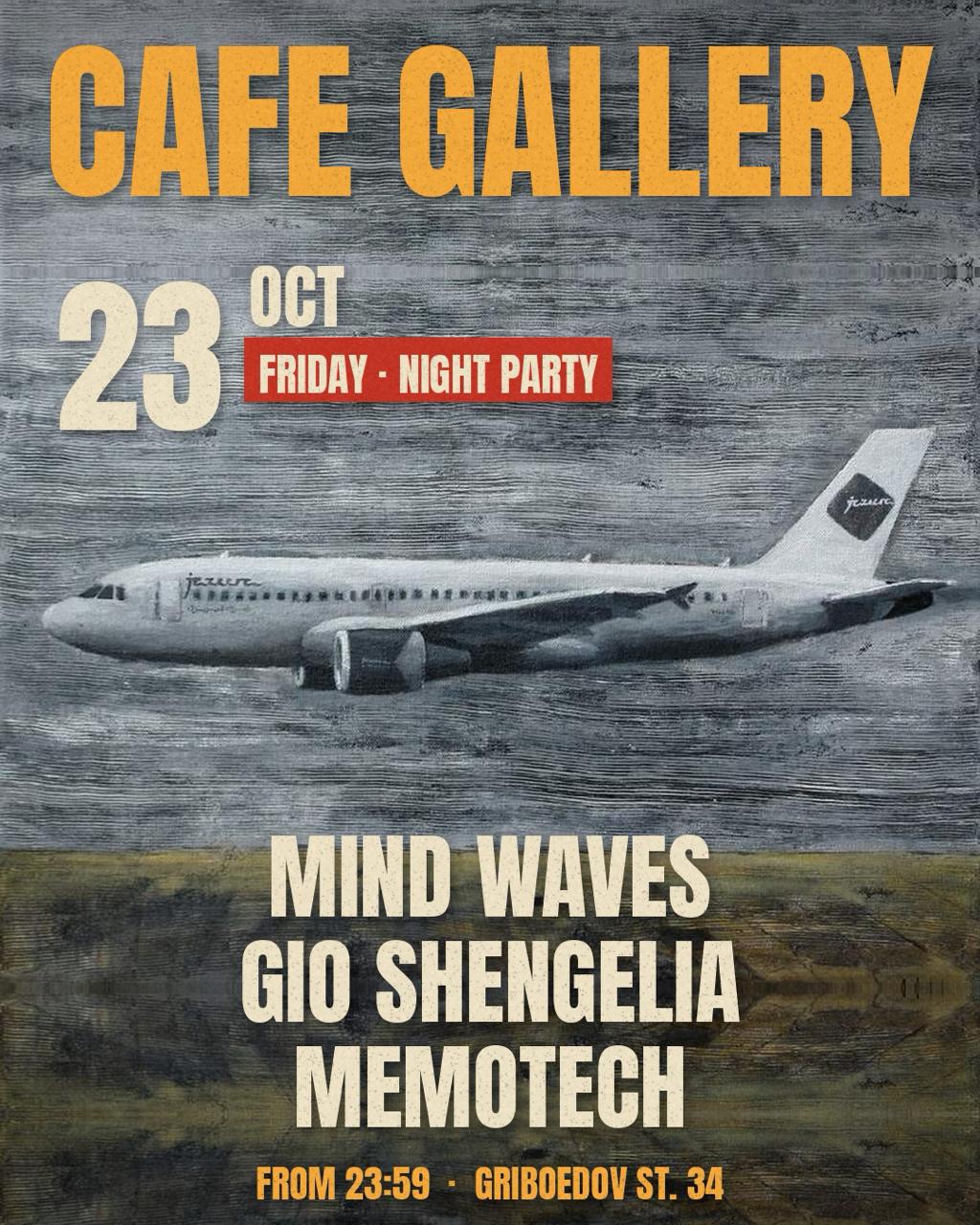 Cafe-Gallery Night