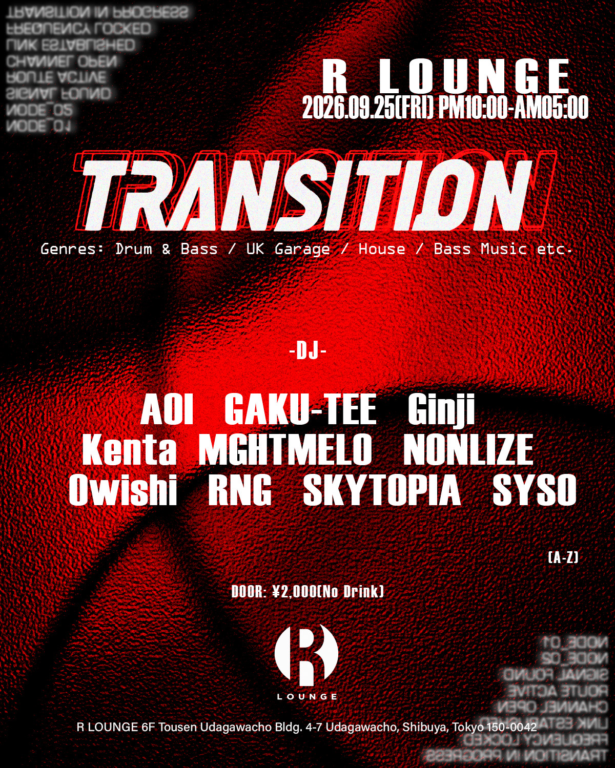『TRANSITION SEP 25, 2026』