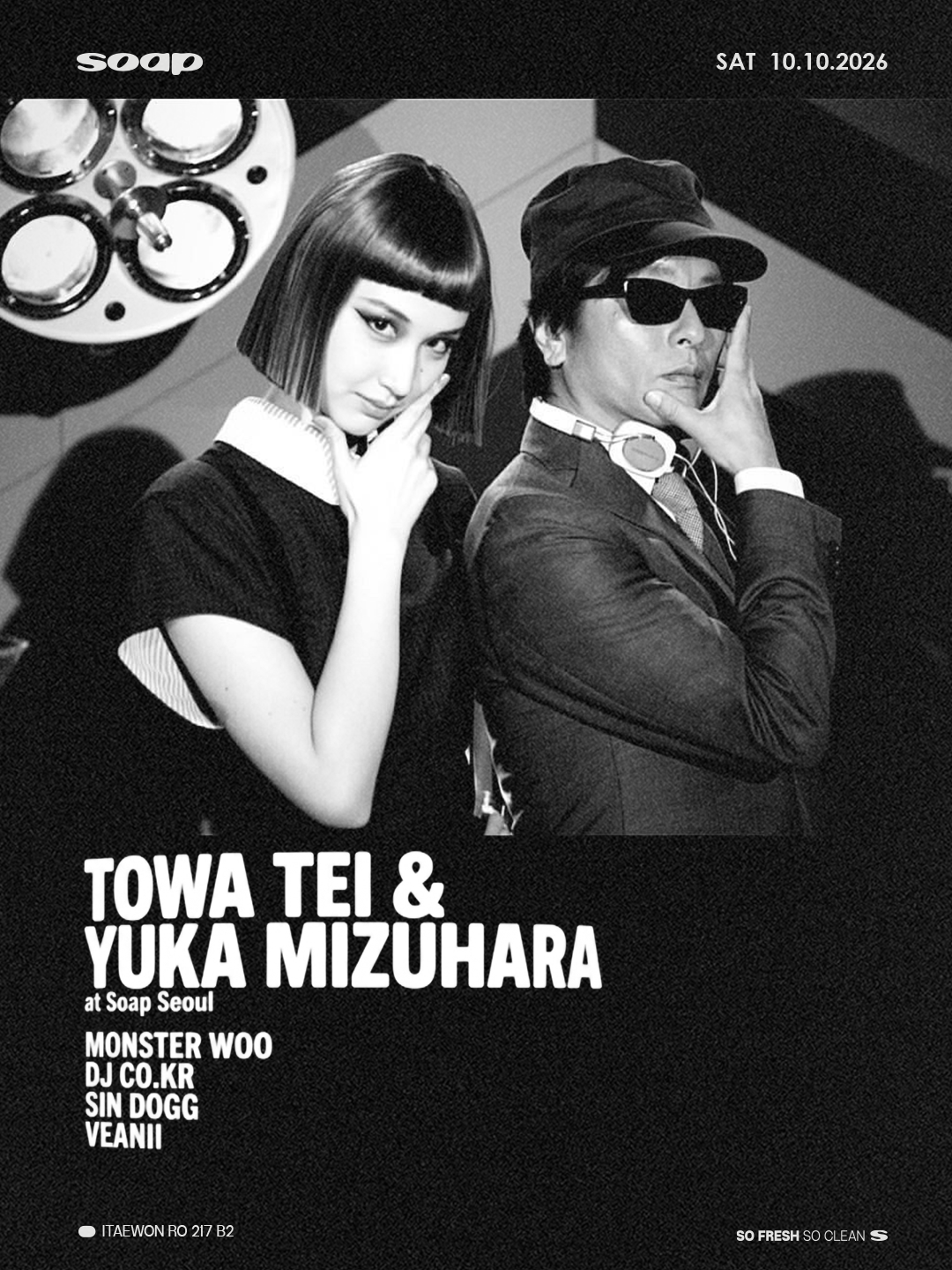 Towa Tei & YUKA MIZUHARA