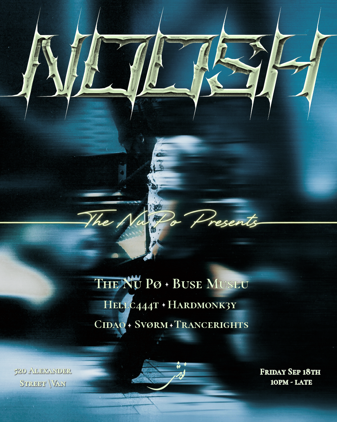 The Nu Po presents: Hard Bounce