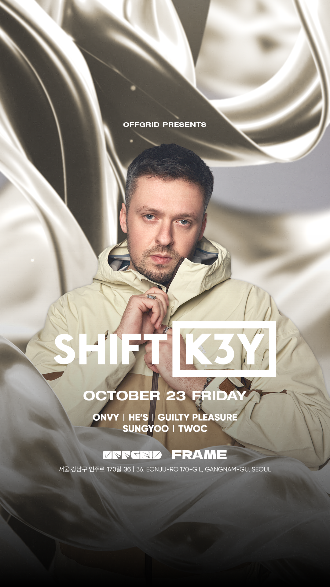 SHIFT K3Y presented by OFFGRID