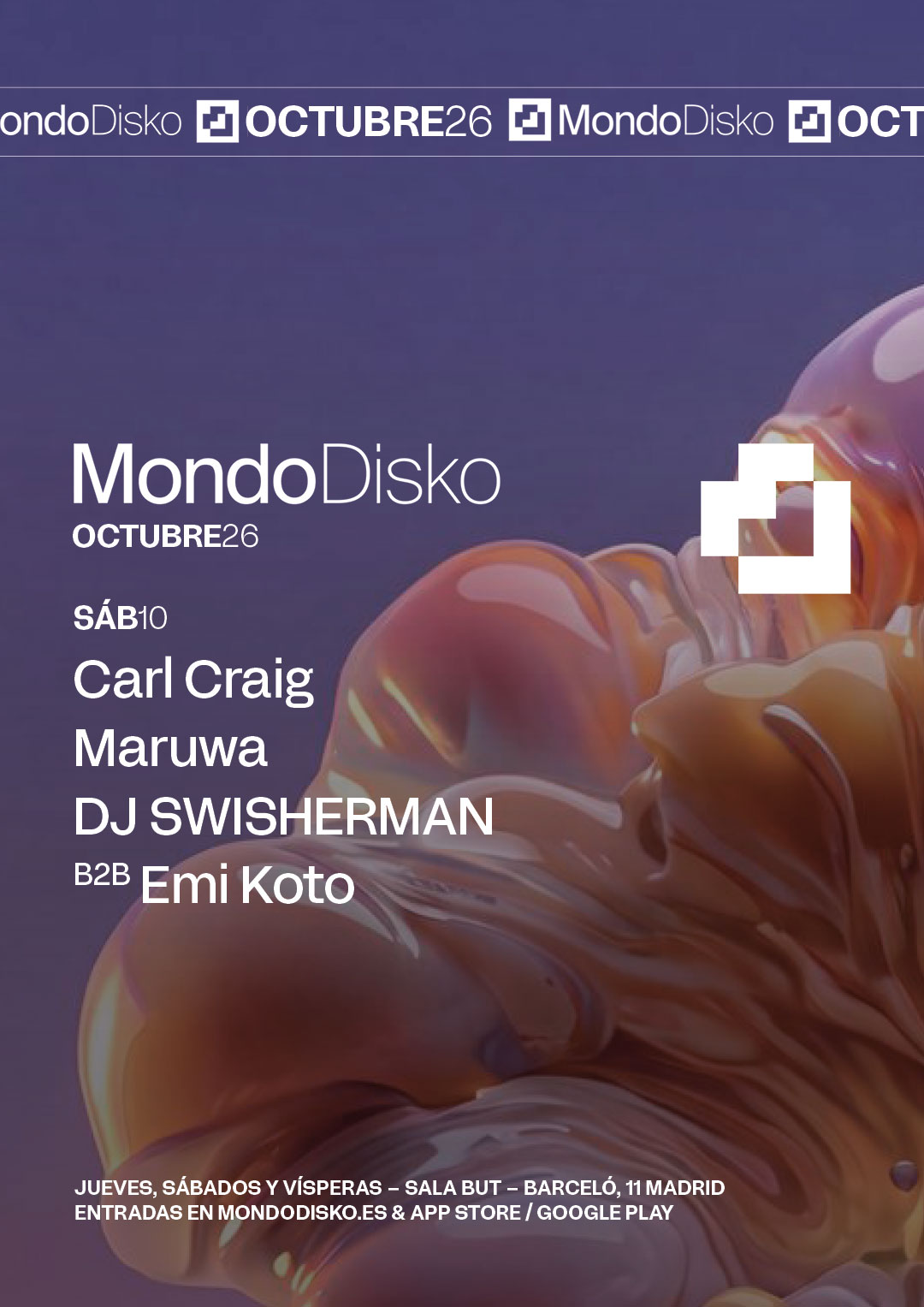 Carl Craig / DJ SWISHERMAN B2B Emi Koto / Maruwa