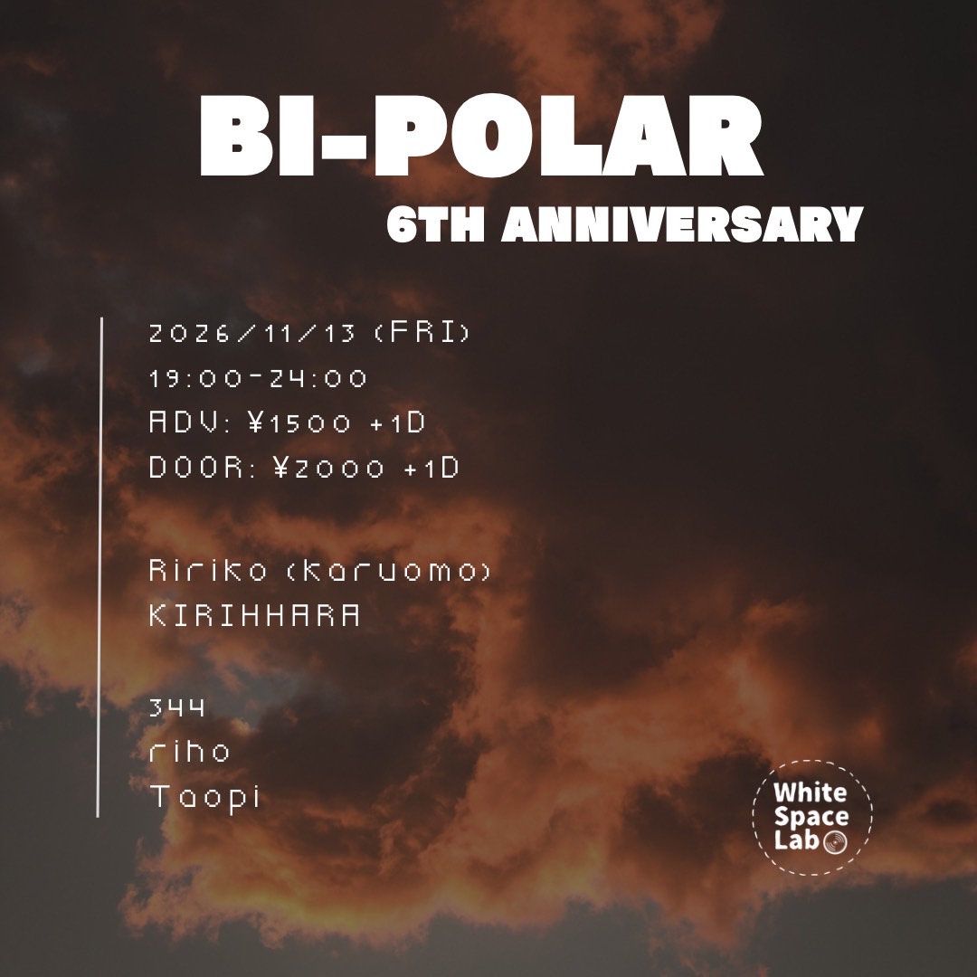 Bi-polar