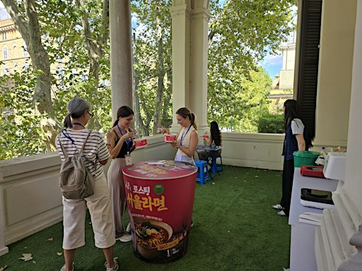 Angolo Ramyeon dell'Istituto Culturale Coreano