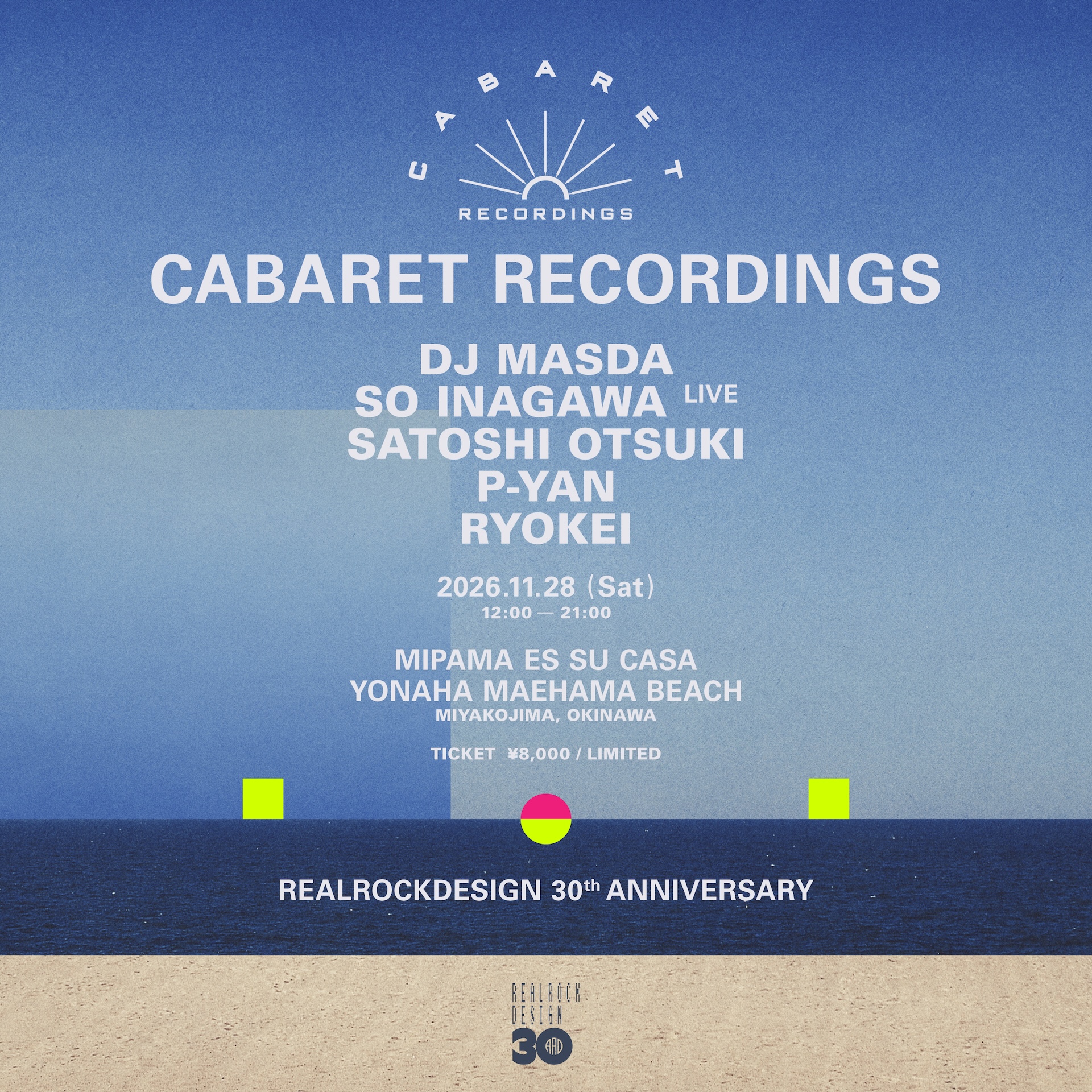 CABARET RECORDINGS