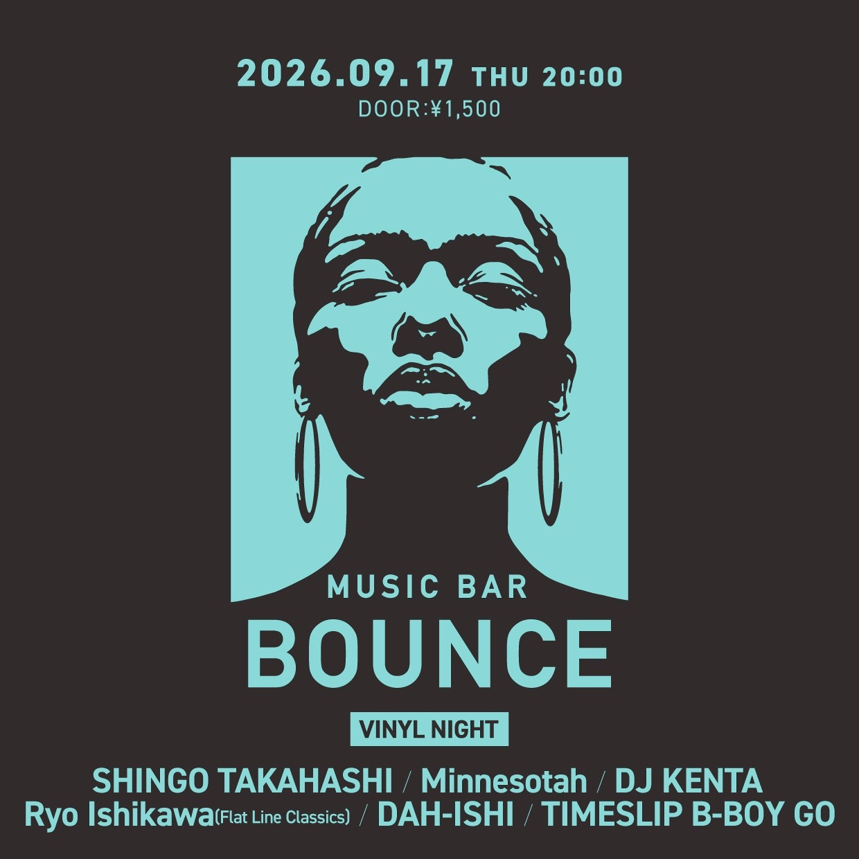 Music BAR Bounce
