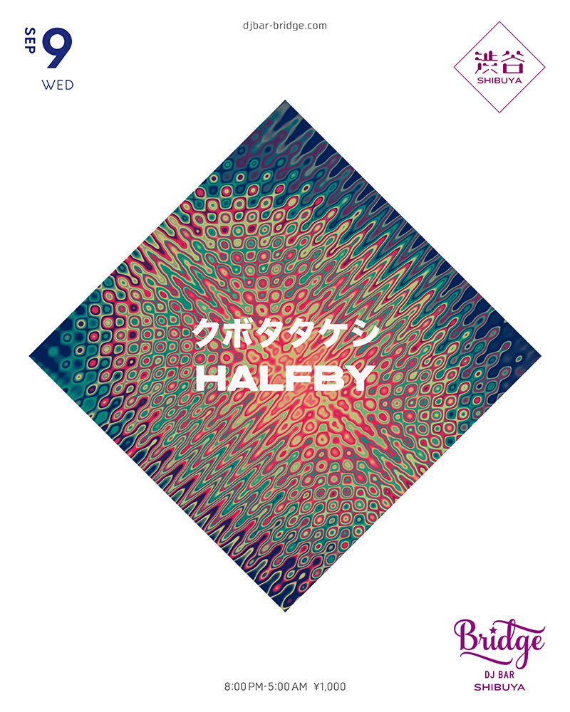 KUBOTA,TAKESHI & HALFBY